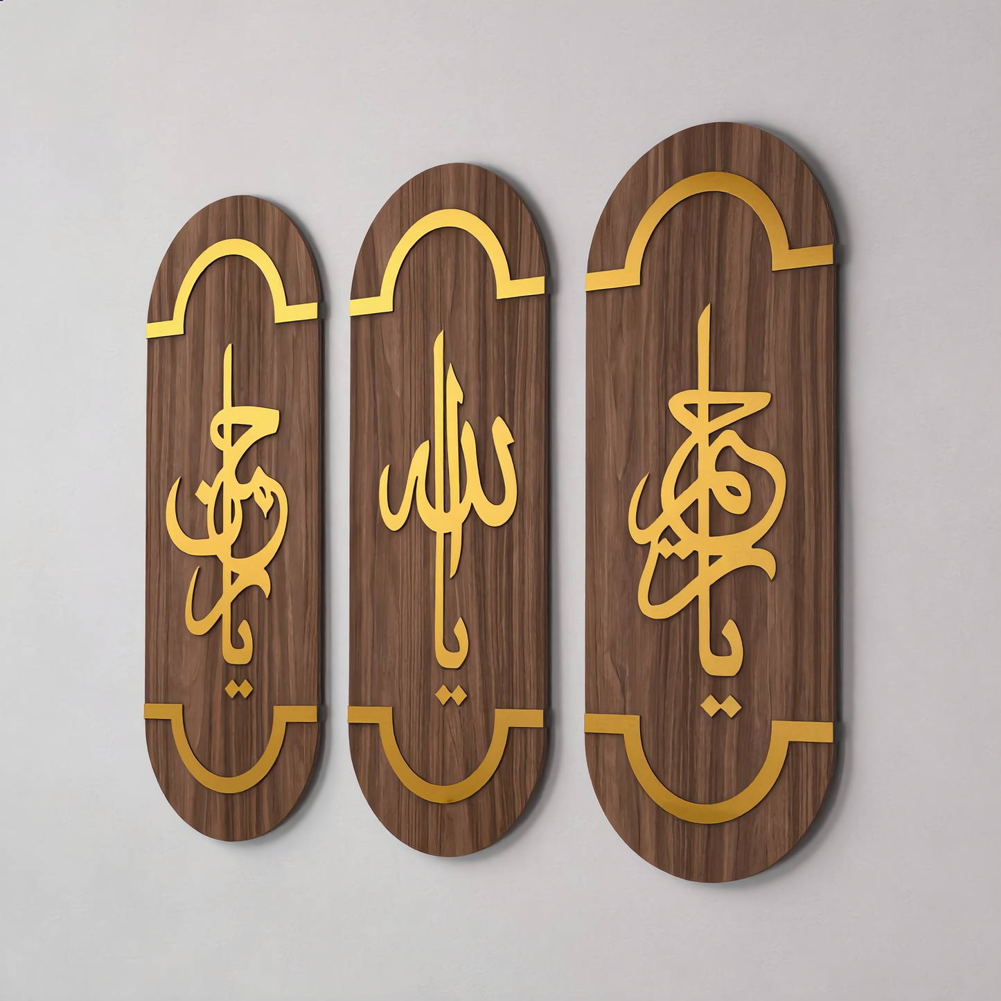 Tableaux Calligraphiques Verticaux