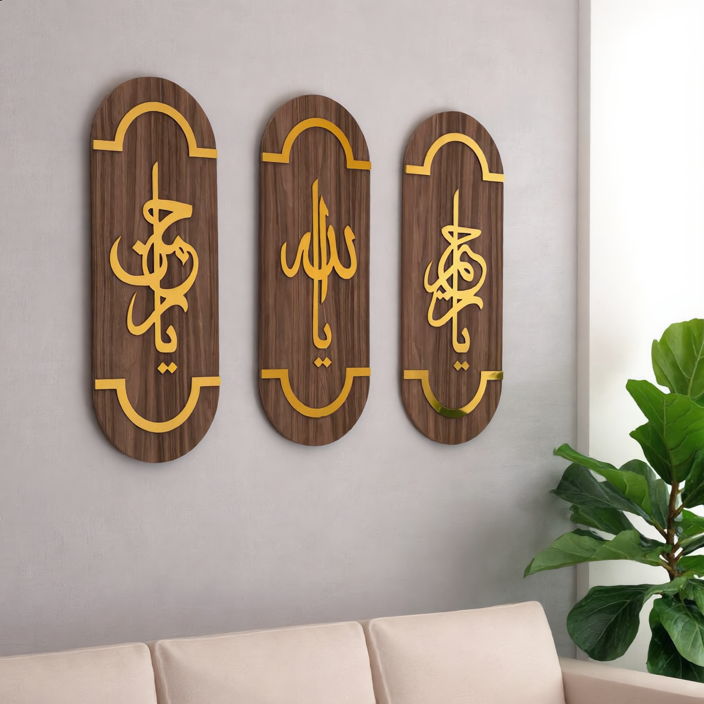Tableaux Calligraphiques Verticaux