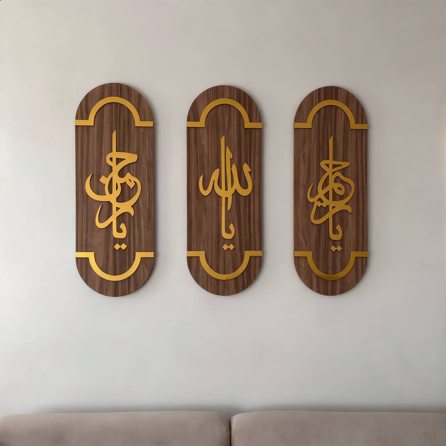 Tableaux Calligraphiques Verticaux