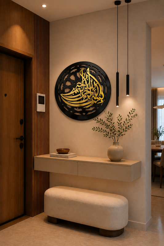 Tableau Rond Noir