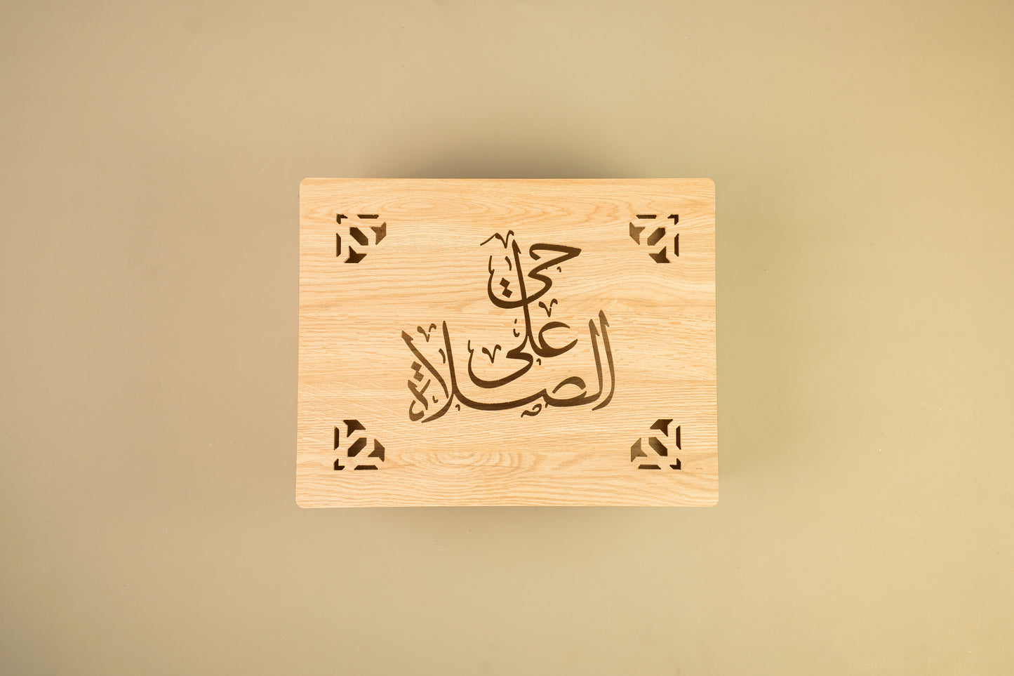 Boîte de rangement pour la prière