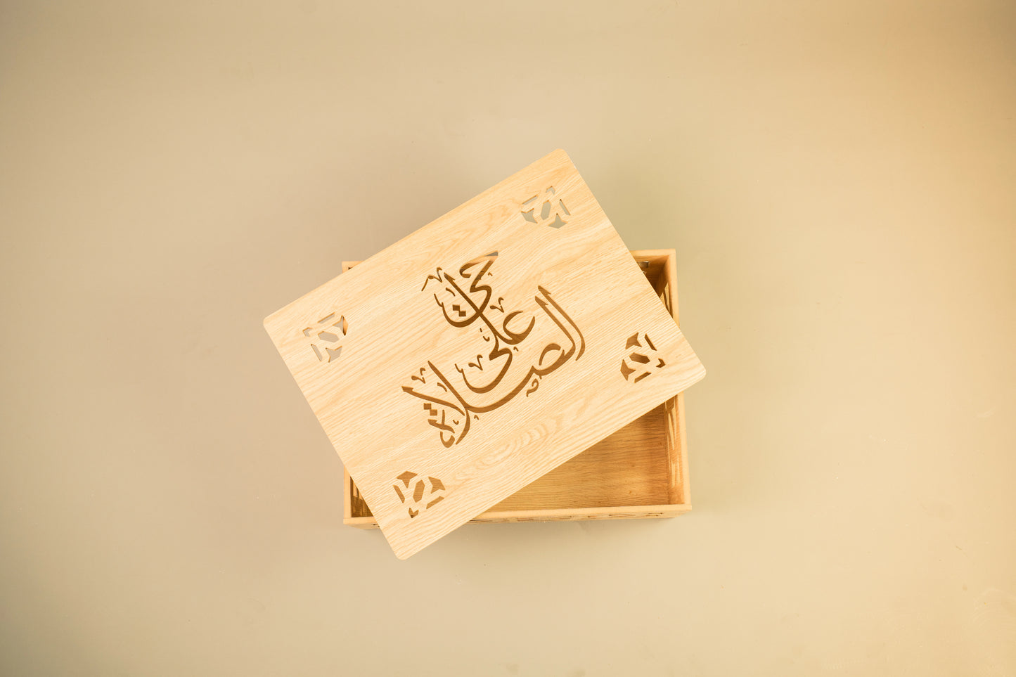 Boîte de rangement pour la prière