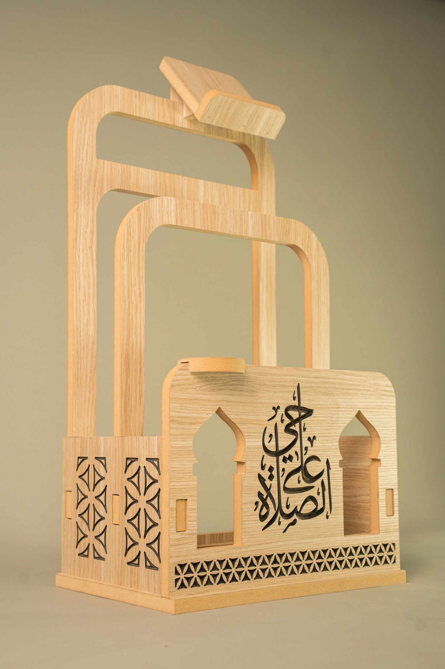 Meuble de prière multifonction