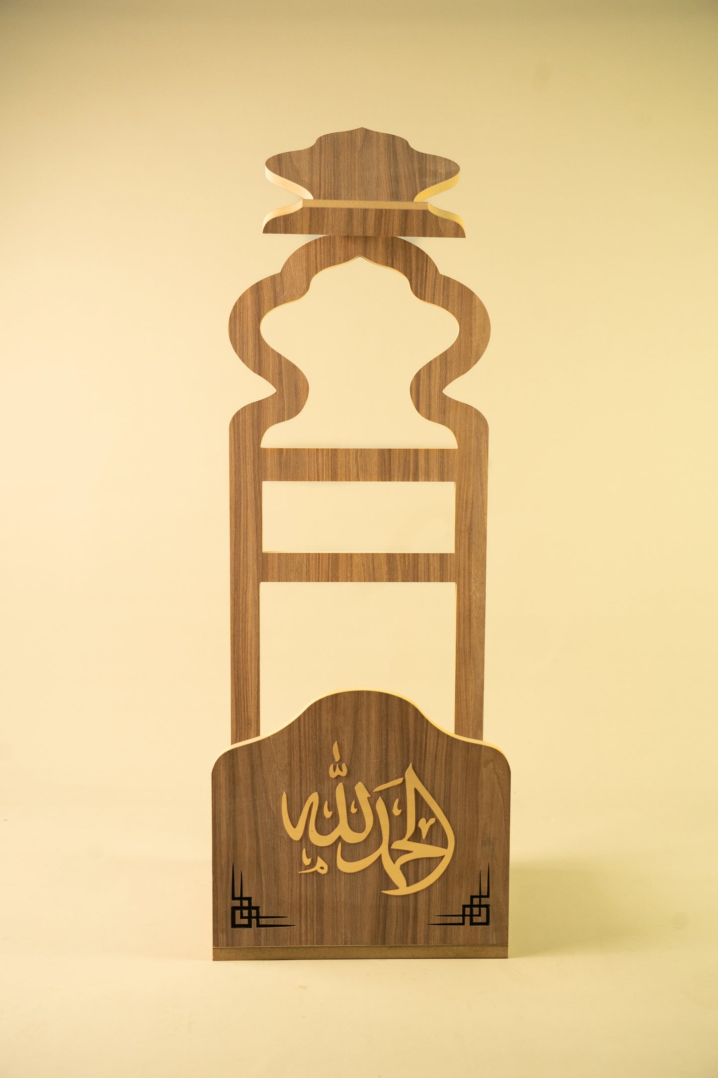 Meuble de prière en noyé