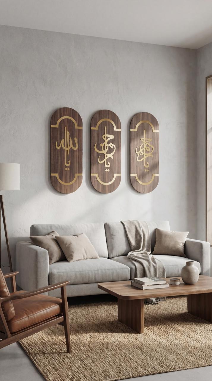 Tableaux Calligraphiques Verticaux