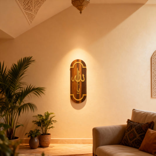 Tableaux Calligraphiques Verticaux