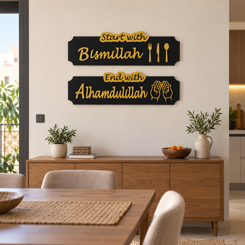 Duo Bismillah & Alhamdulillah
