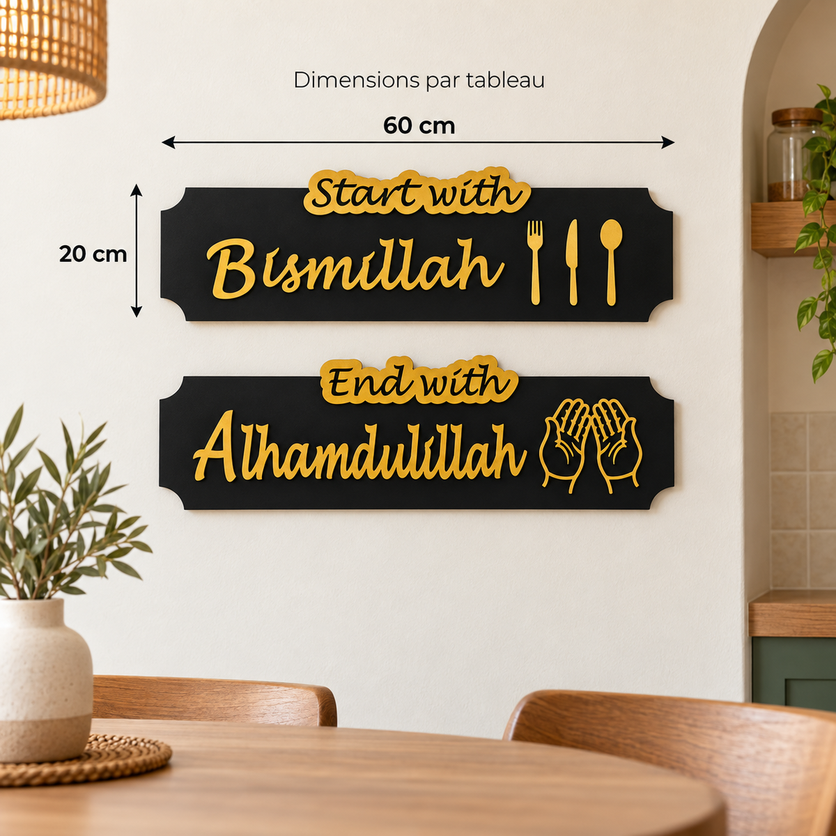 Duo Bismillah & Alhamdulillah