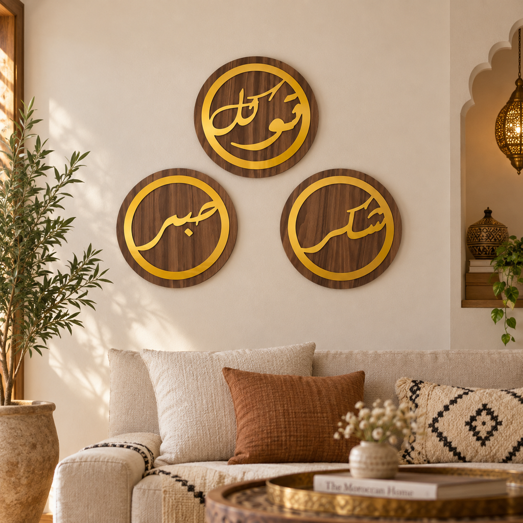 Pack Najah - Noyer -